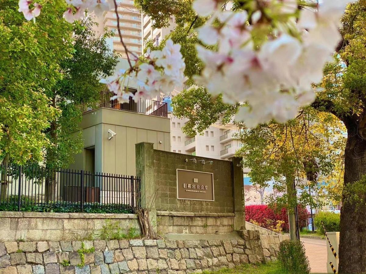 Sakuranomiya Hotell Ōsaka Eksteriør bilde