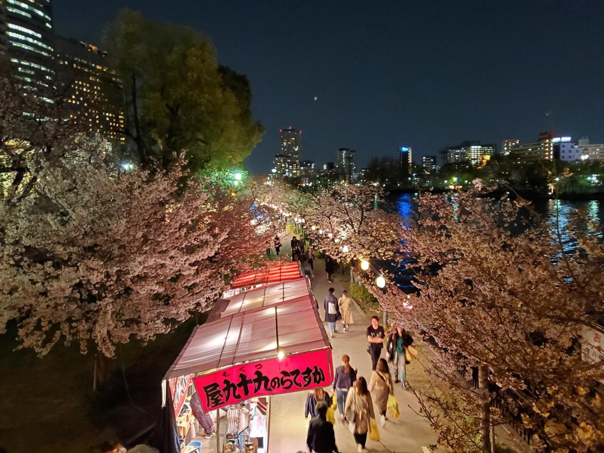Sakuranomiya Hotell Ōsaka Eksteriør bilde